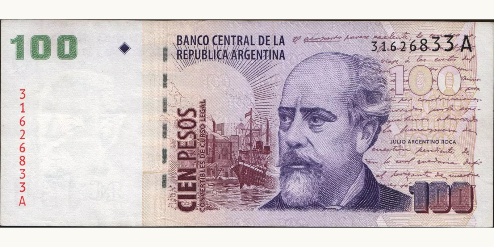 100 pesos 1999