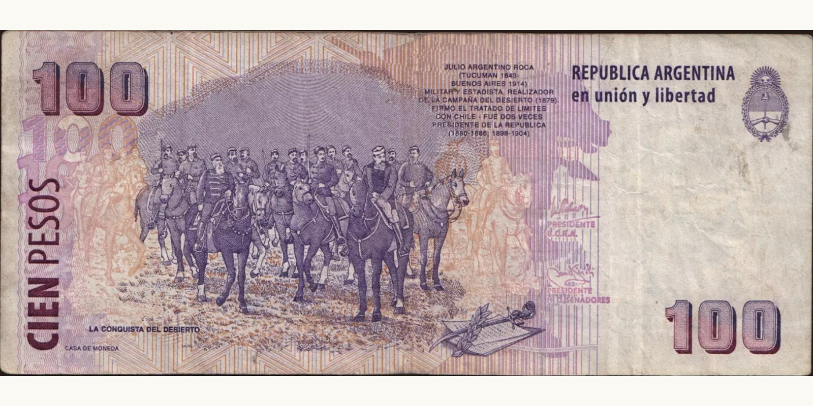 100 pesos Аргентина 2003 — Оборотная сторона