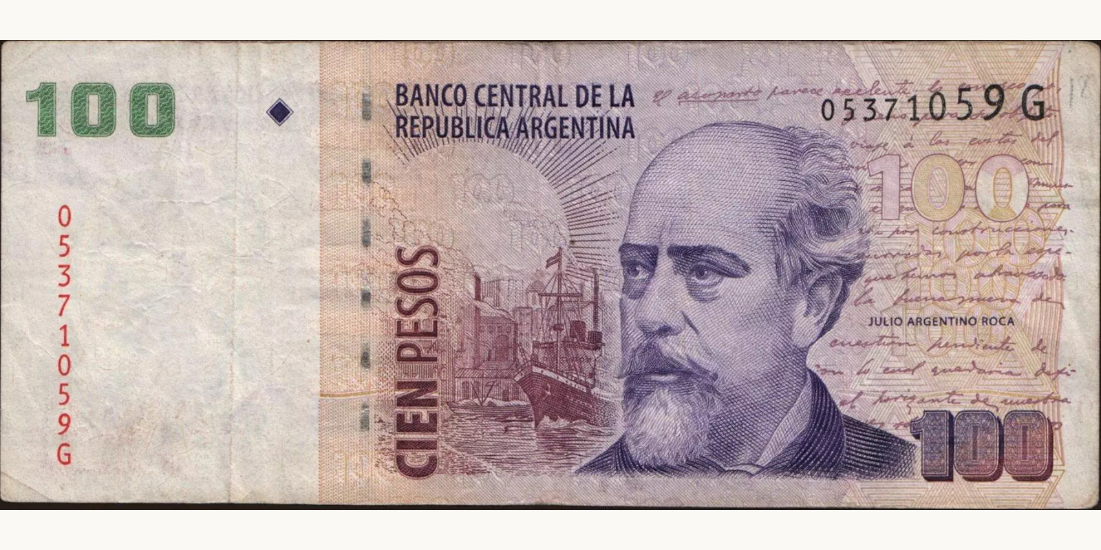 100 pesos 2003