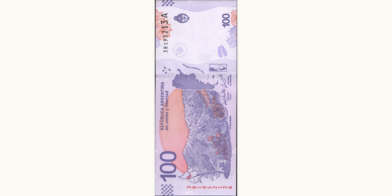 100 pesos Argentina 2018 — Back side