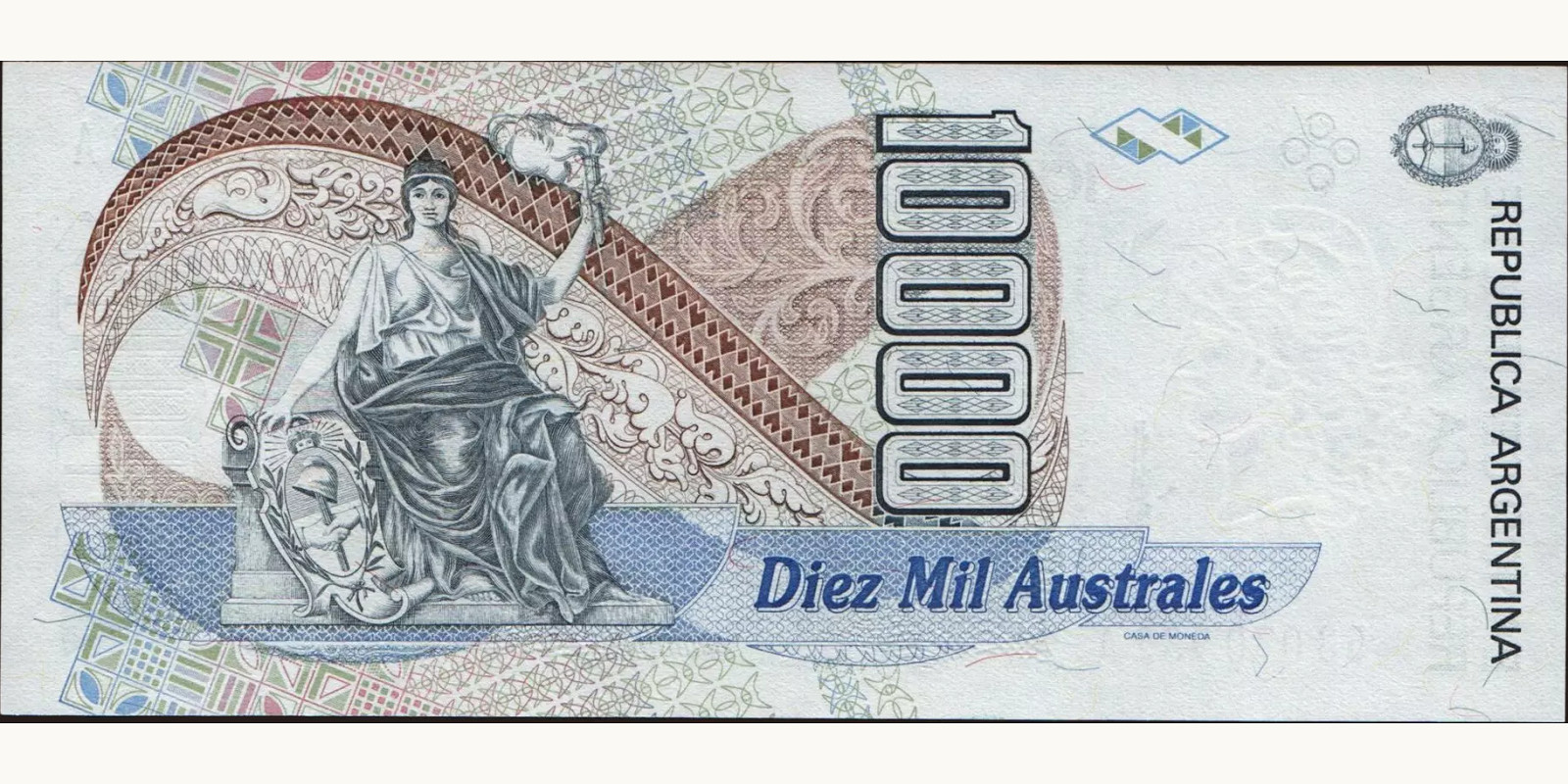 10000 australes Аргентина 1989 — Оборотная сторона