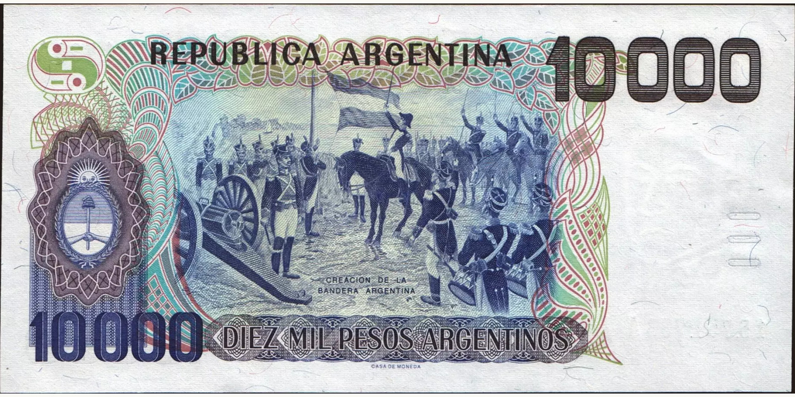 10000 pesos Argentina 1985 — Back side