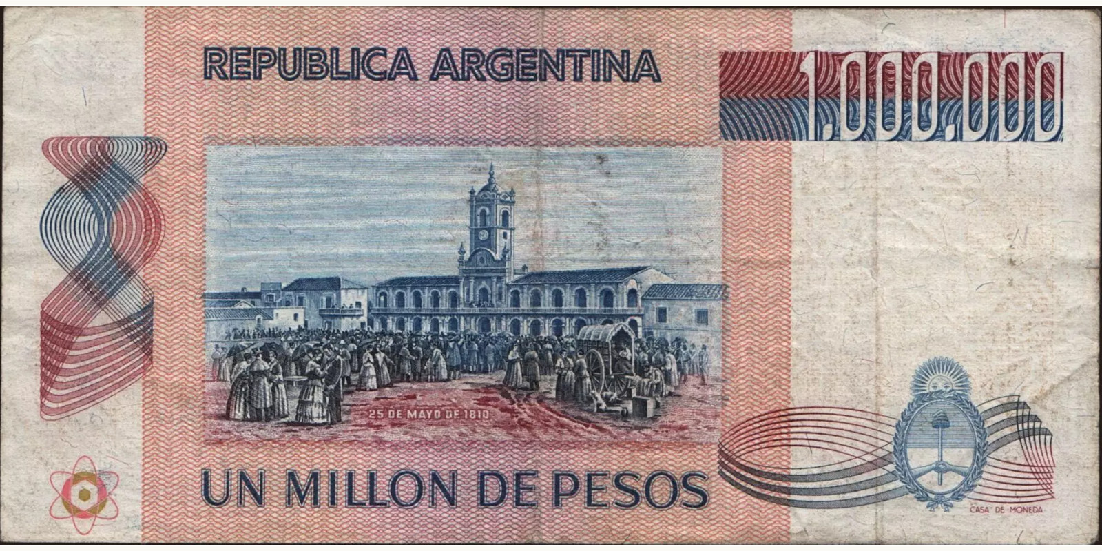 1000000 pesos Аргентина 1981 — Оборотная сторона