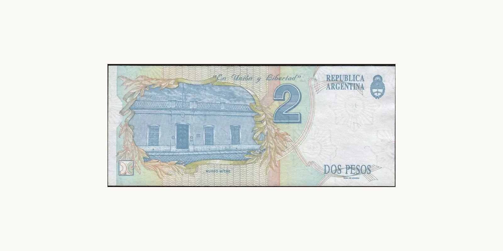 2 pesos Аргентина 1992 — Оборотная сторона
