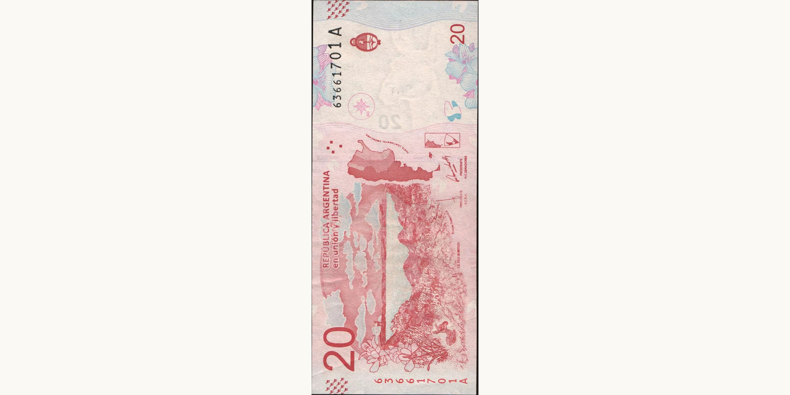 20 pesos Аргентина 2017 — Оборотная сторона