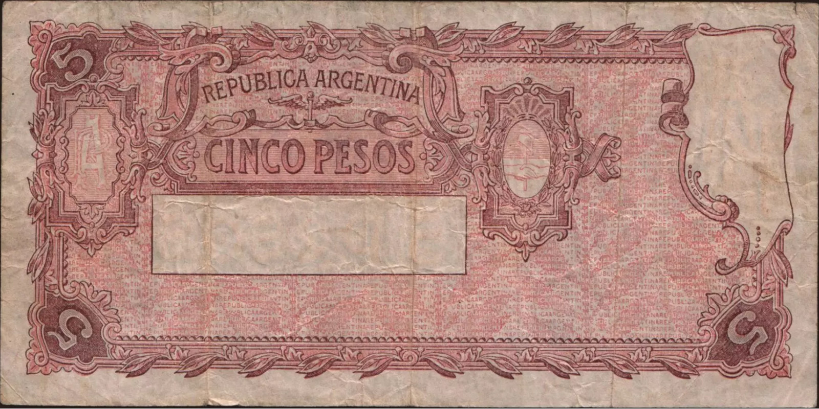 5 pesos Аргентина 1935 — Оборотная сторона
