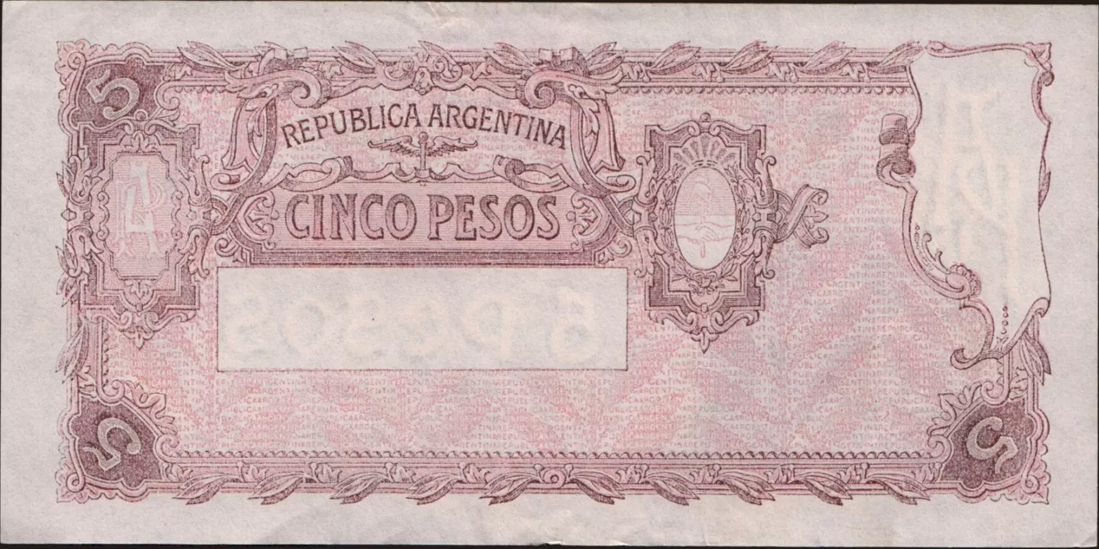 5 pesos Аргентина 1949 — Оборотная сторона