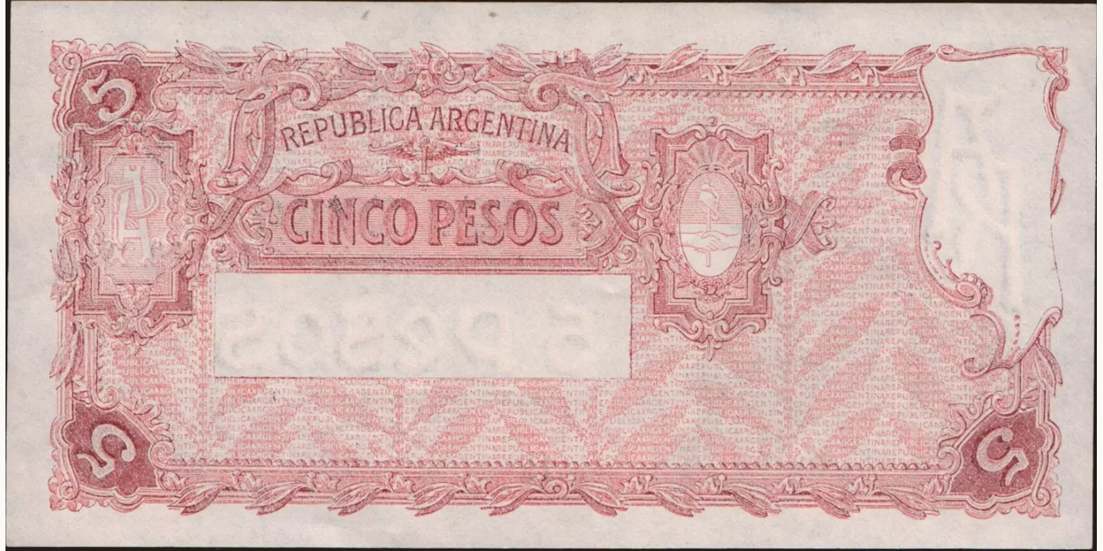 5 pesos Argentina 1951 — Back side