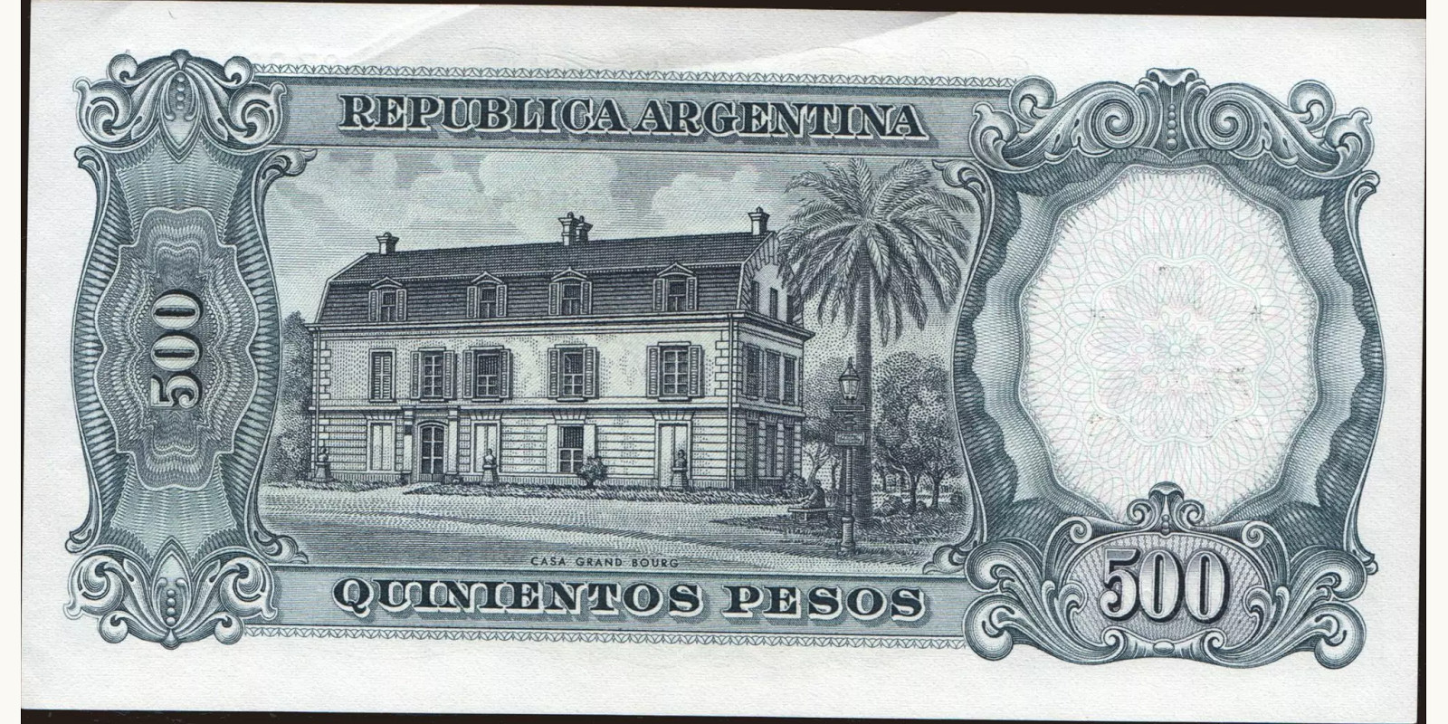 5 pesos Аргентина 1969 — Оборотная сторона