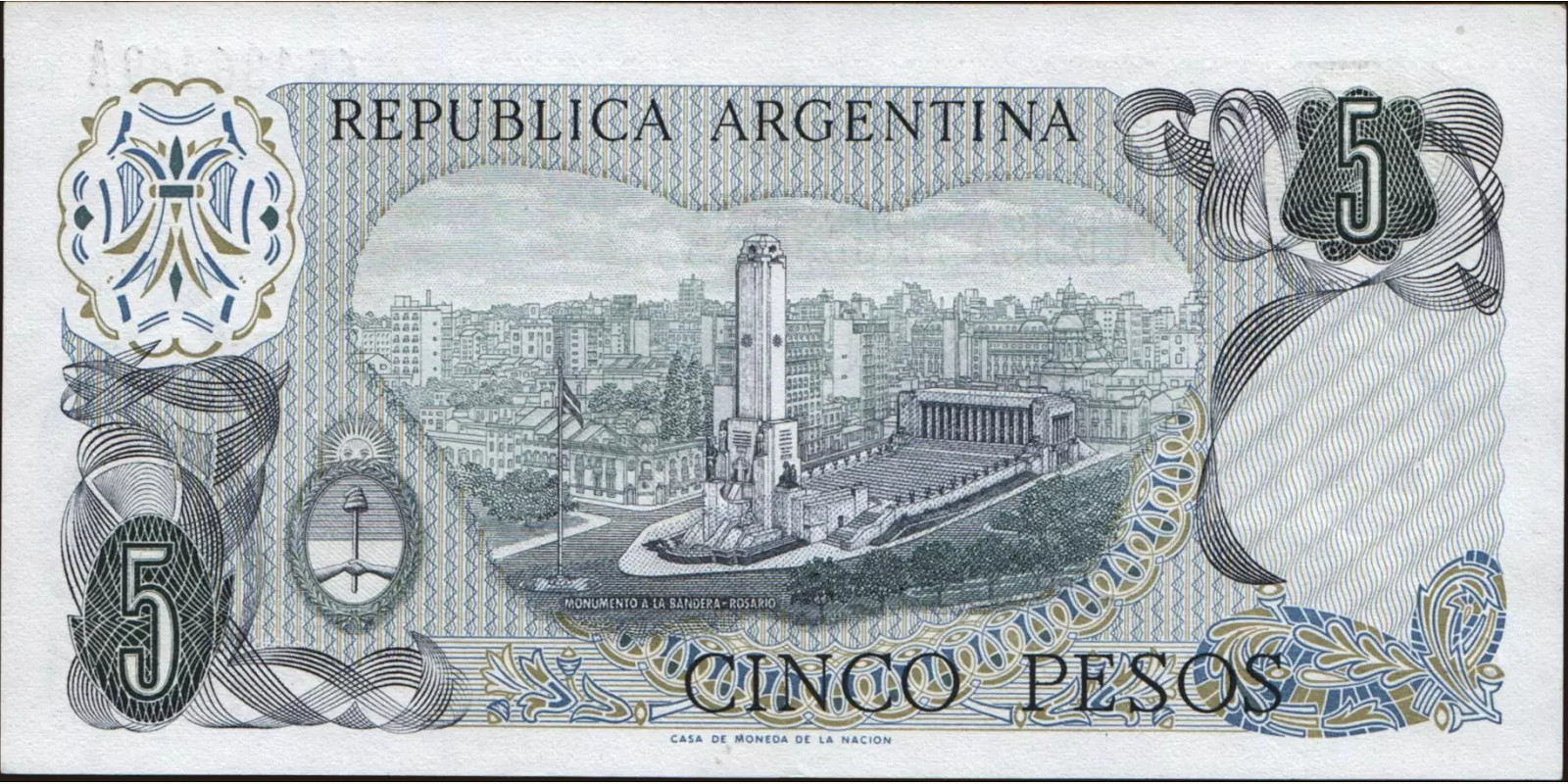 5 pesos Аргентина 1971 — Оборотная сторона