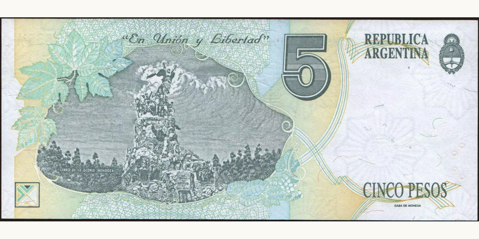 5 pesos Аргентина 1992 — Оборотная сторона