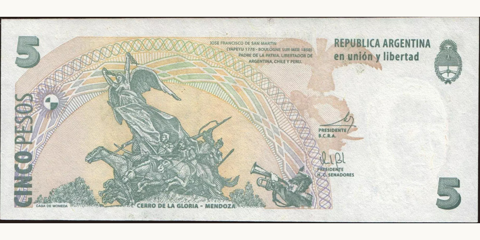 5 pesos Аргентина 2003 — Оборотная сторона