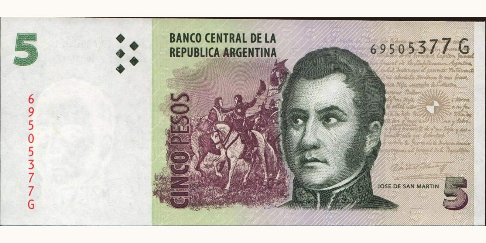 5 pesos 2003