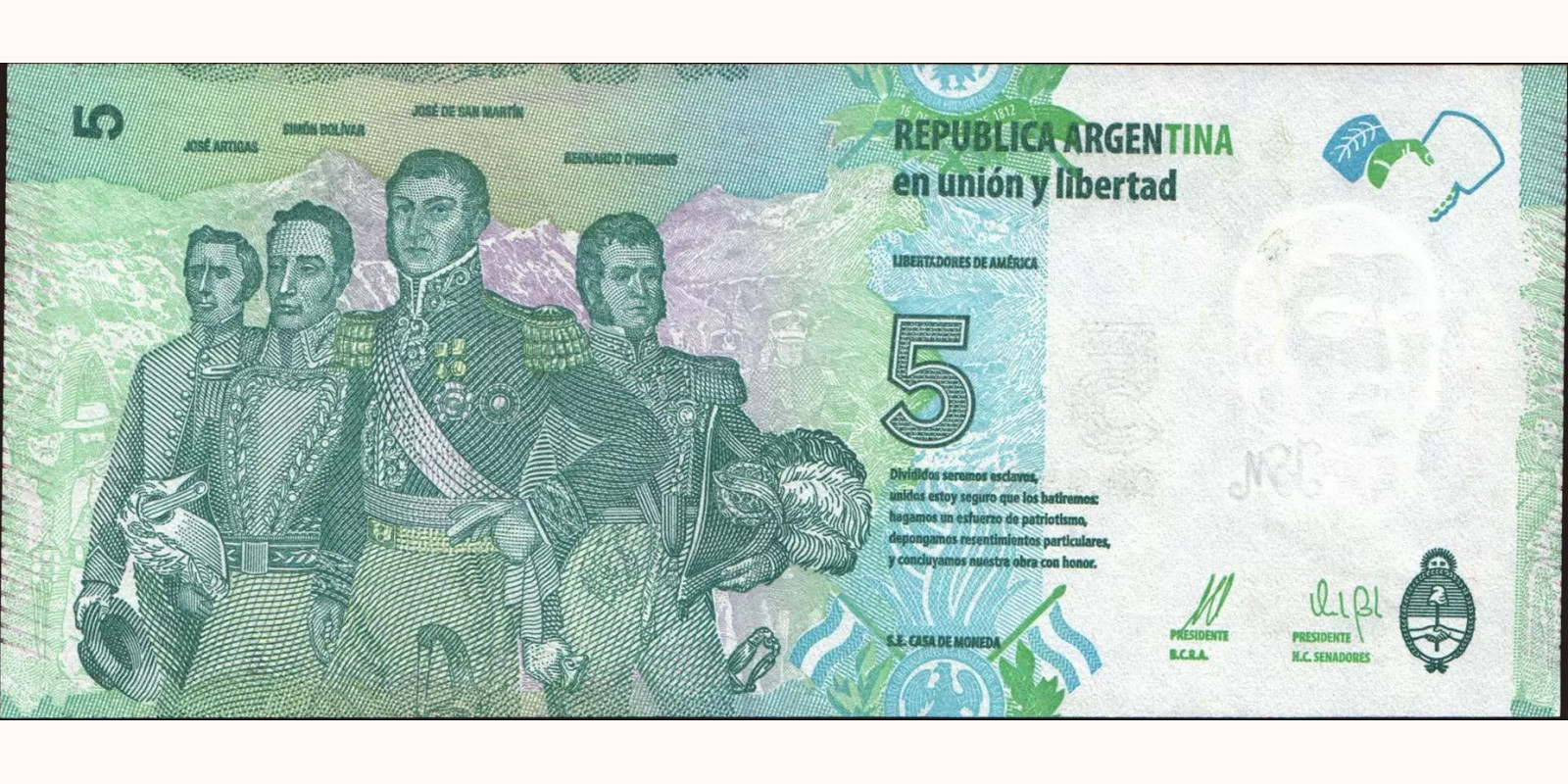 5 pesos Аргентина 2015 — Оборотная сторона