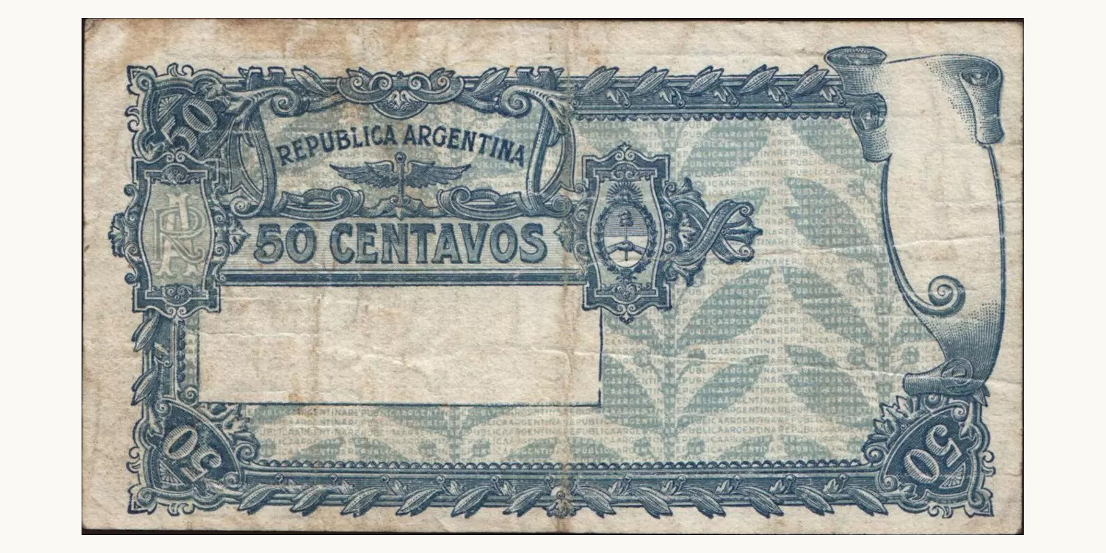 50 centavos Аргентина 1897 — Оборотная сторона