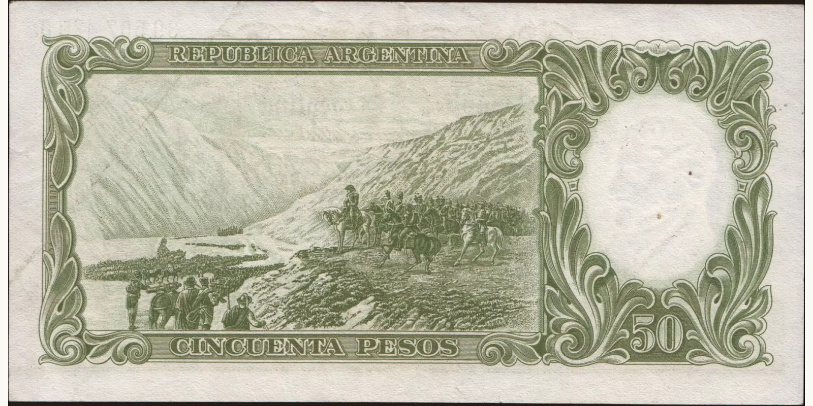 50 pesos Аргентина 1968 — Оборотная сторона