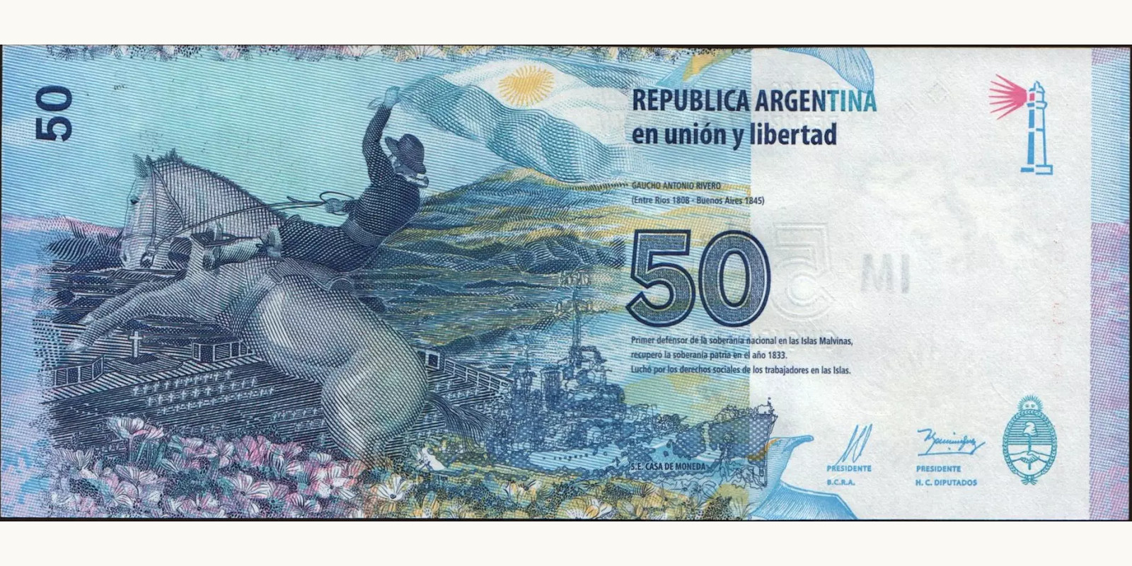 50 pesos Аргентина 2015 — Оборотная сторона