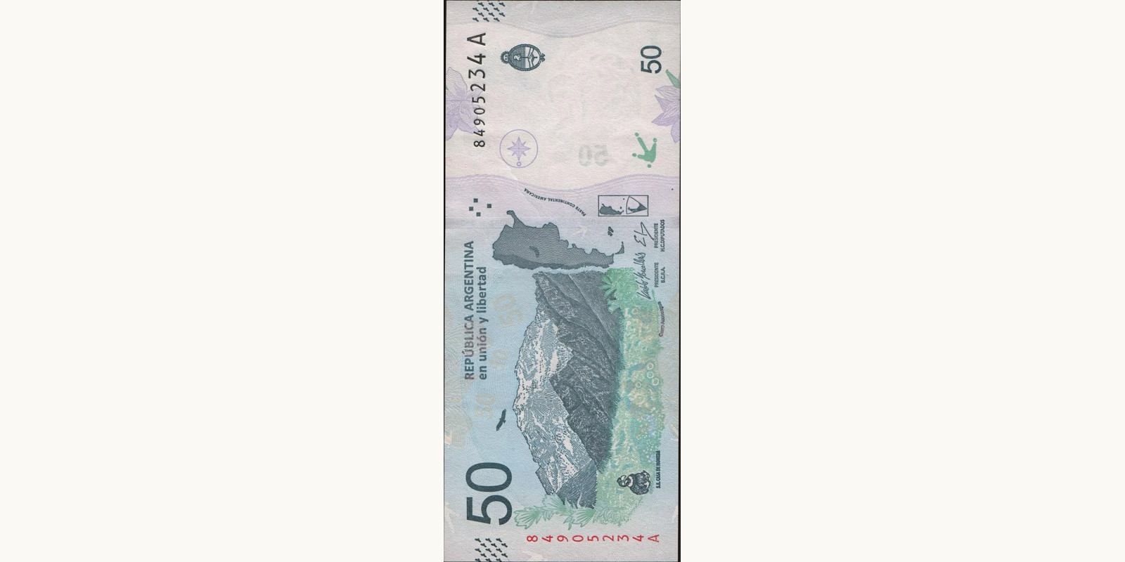 50 pesos Argentina 2018 — Back side