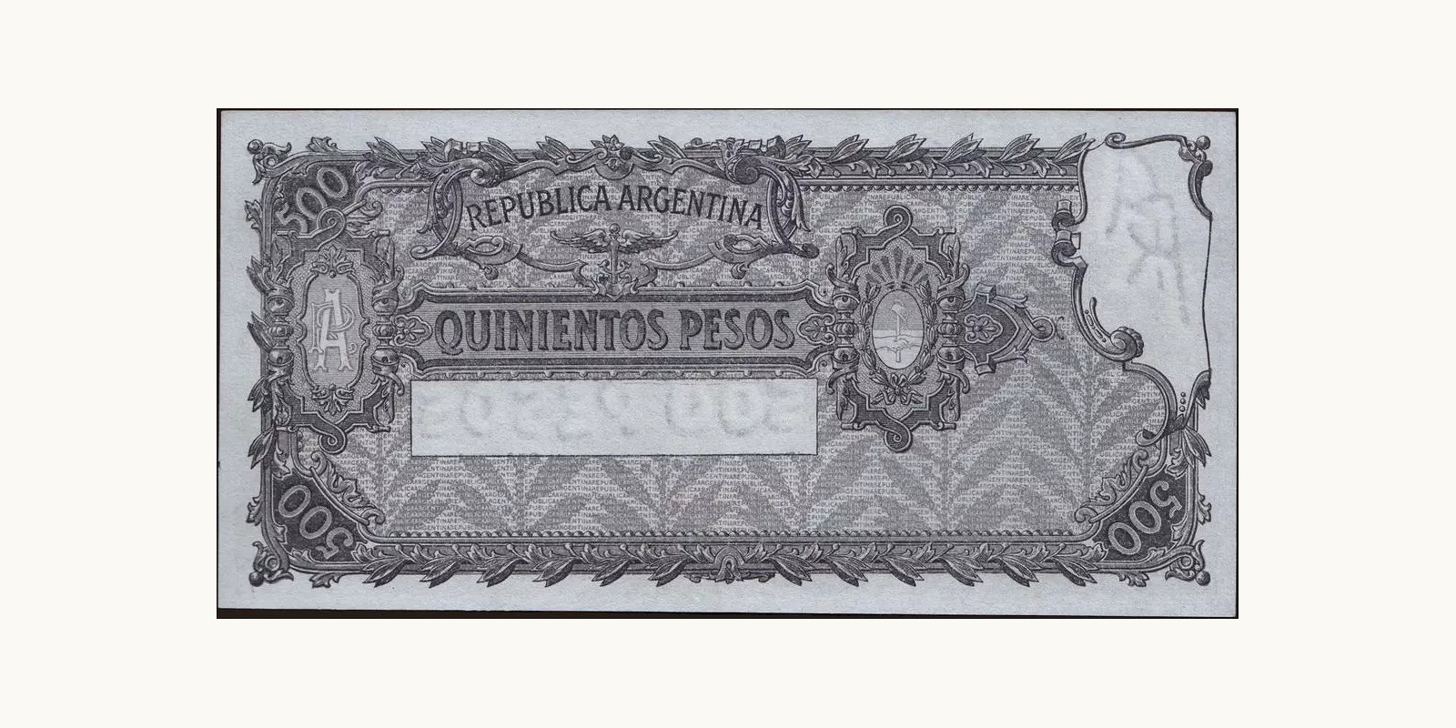500 pesos Аргентина 1897 — Оборотная сторона