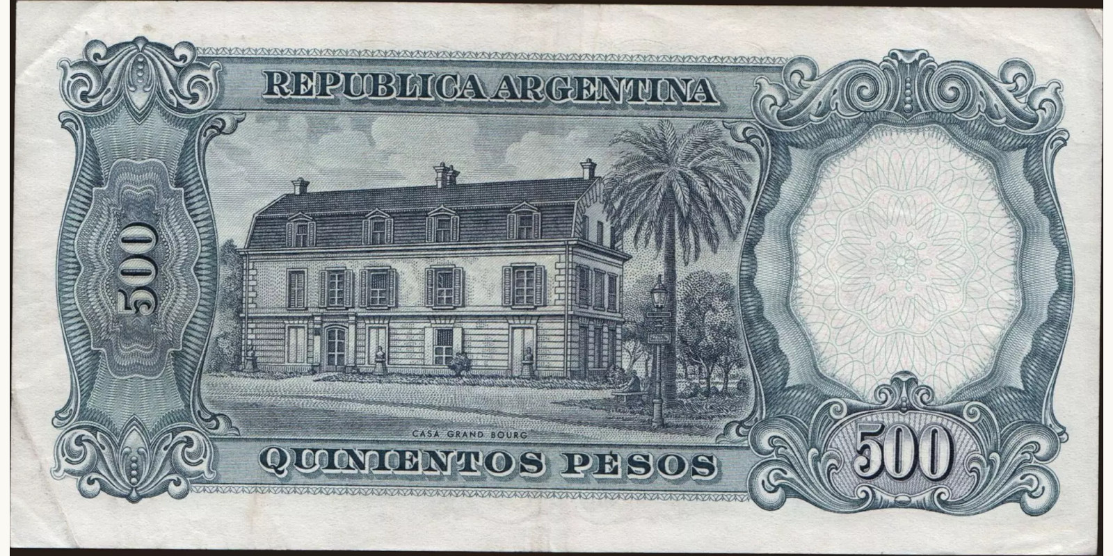 500 pesos Аргентина 1964 — Оборотная сторона