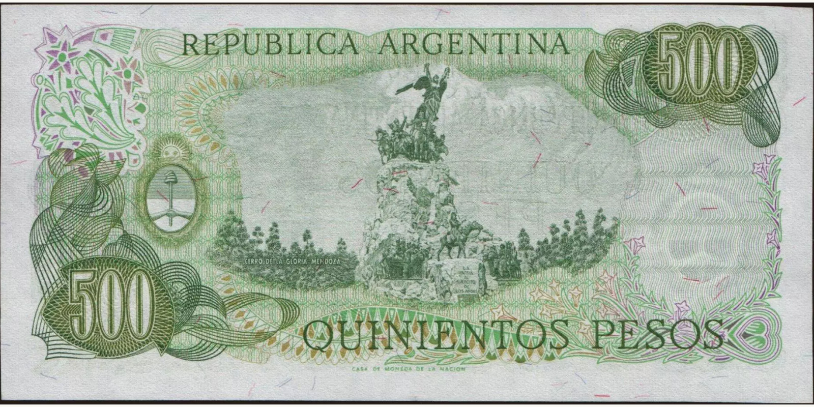 500 pesos Argentina 1974 — Back side
