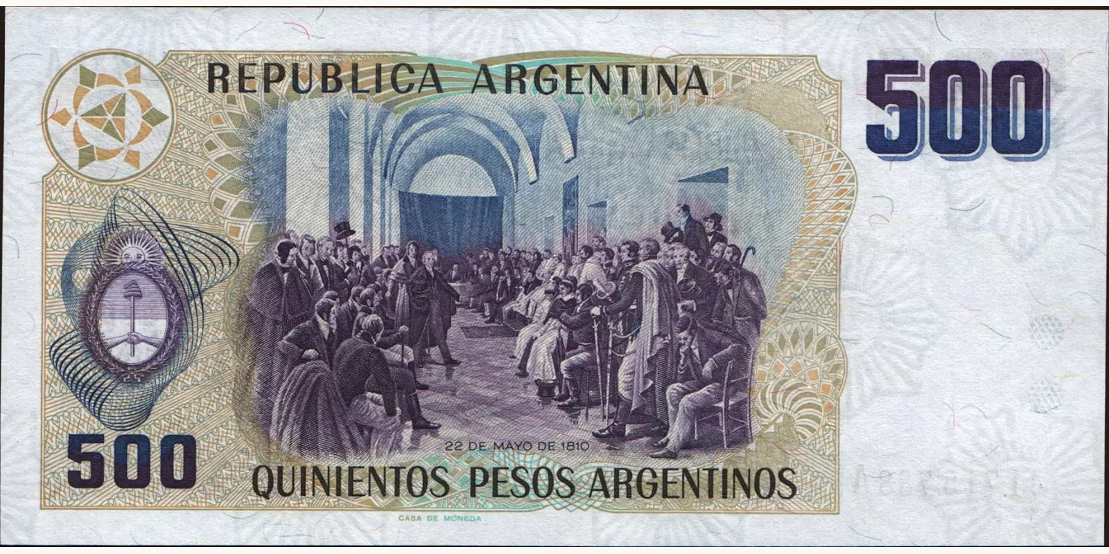 500 pesos Аргентина 1983 — Оборотная сторона
