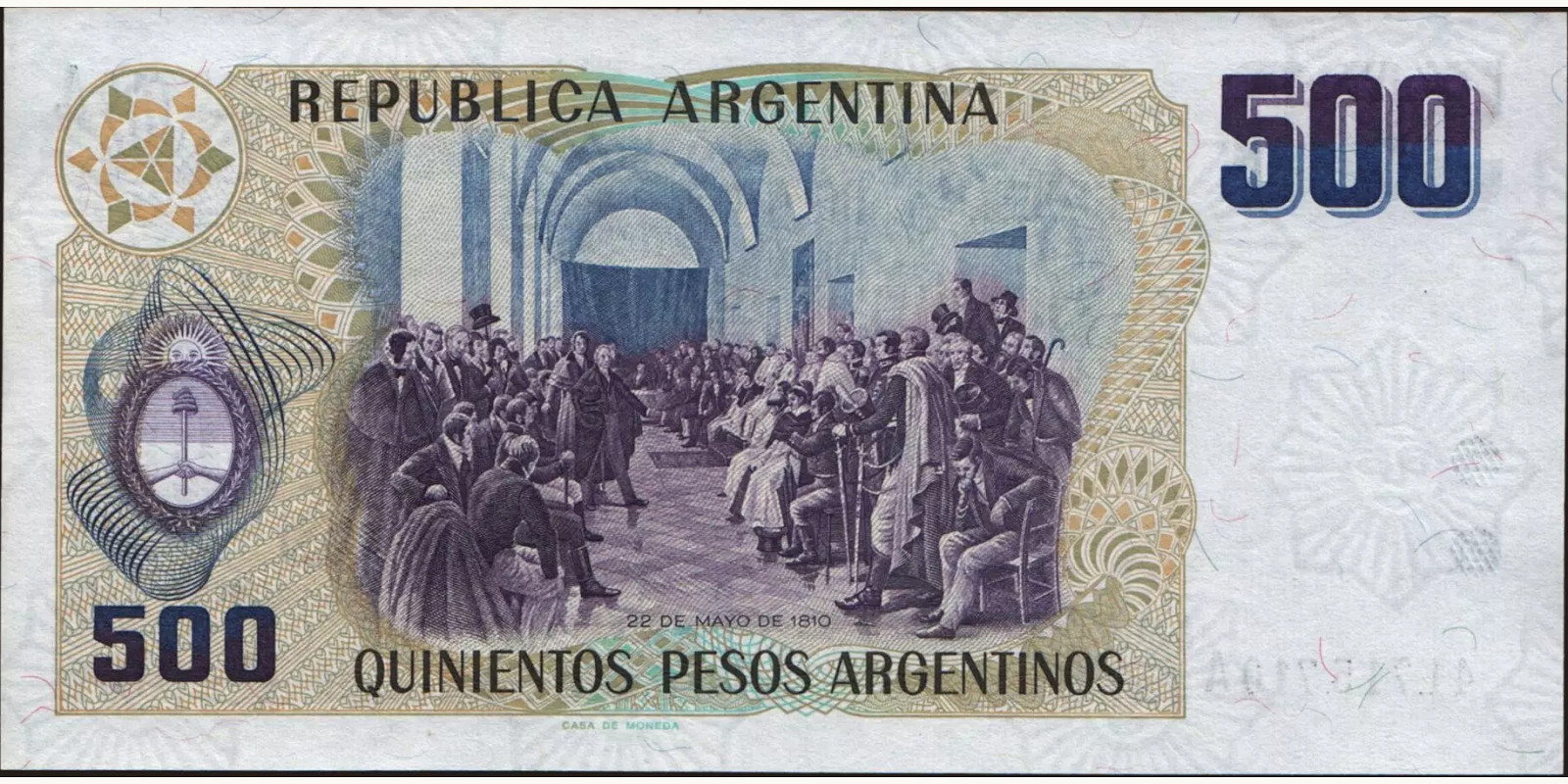 500 pesos Аргентина 1984 — Оборотная сторона