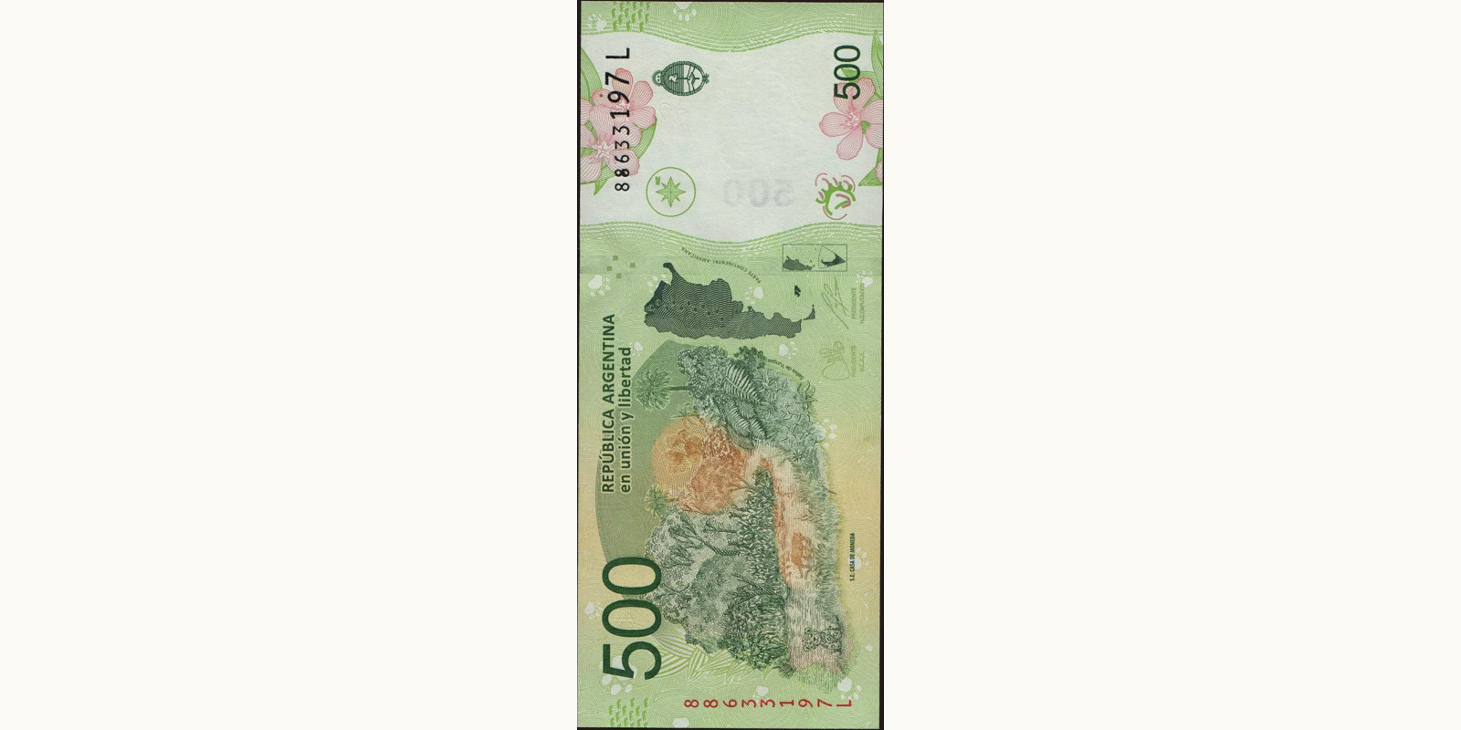 500 pesos Аргентина 2016 — Оборотная сторона