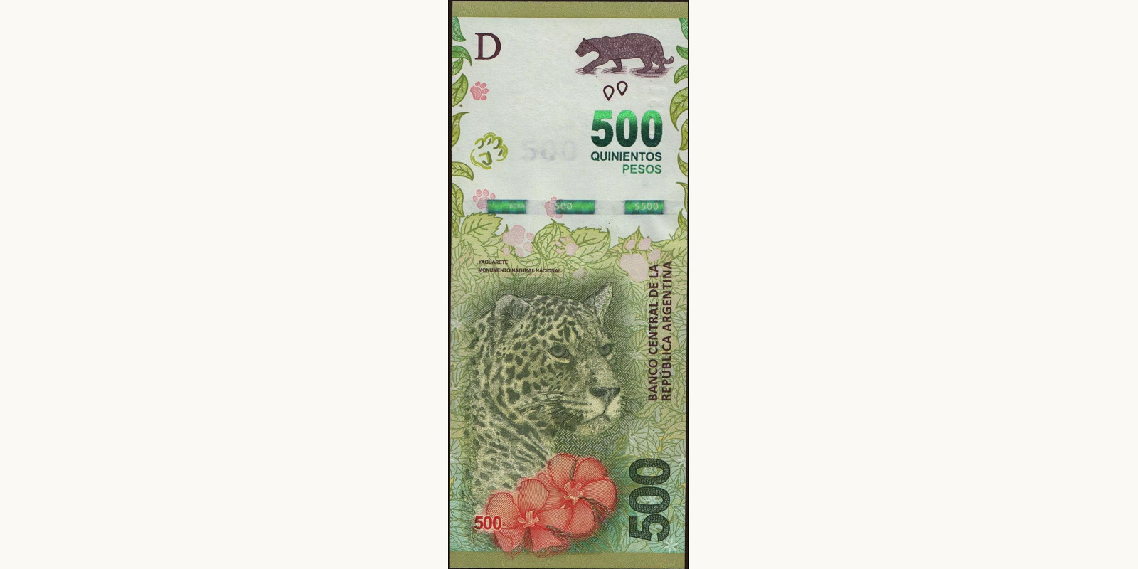 500 pesos 2016