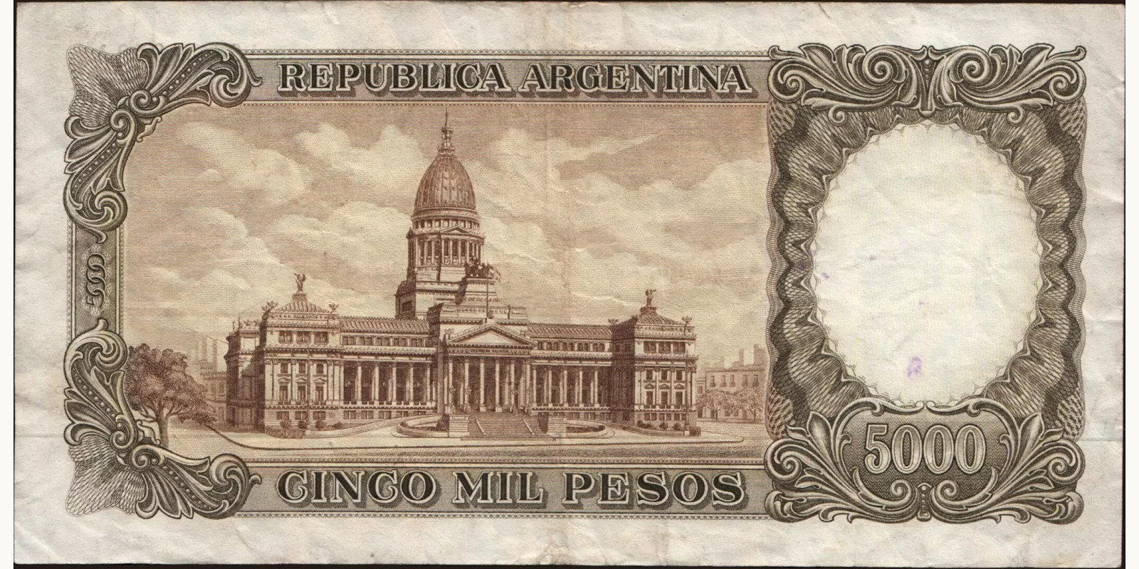 5000 pesos Аргентина 1962 — Оборотная сторона