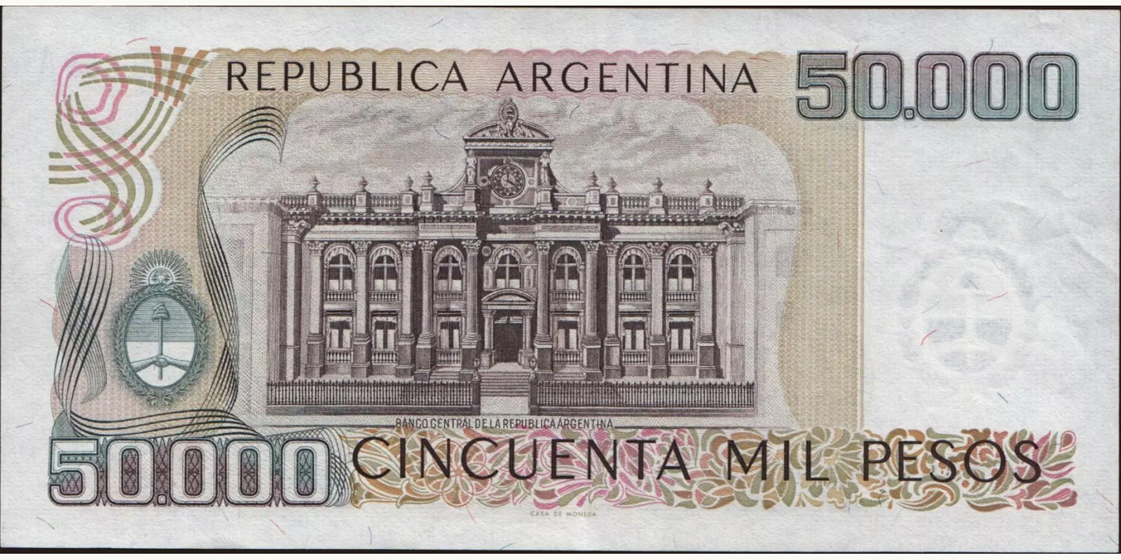 50000 pesos Аргентина 1979 — Оборотная сторона