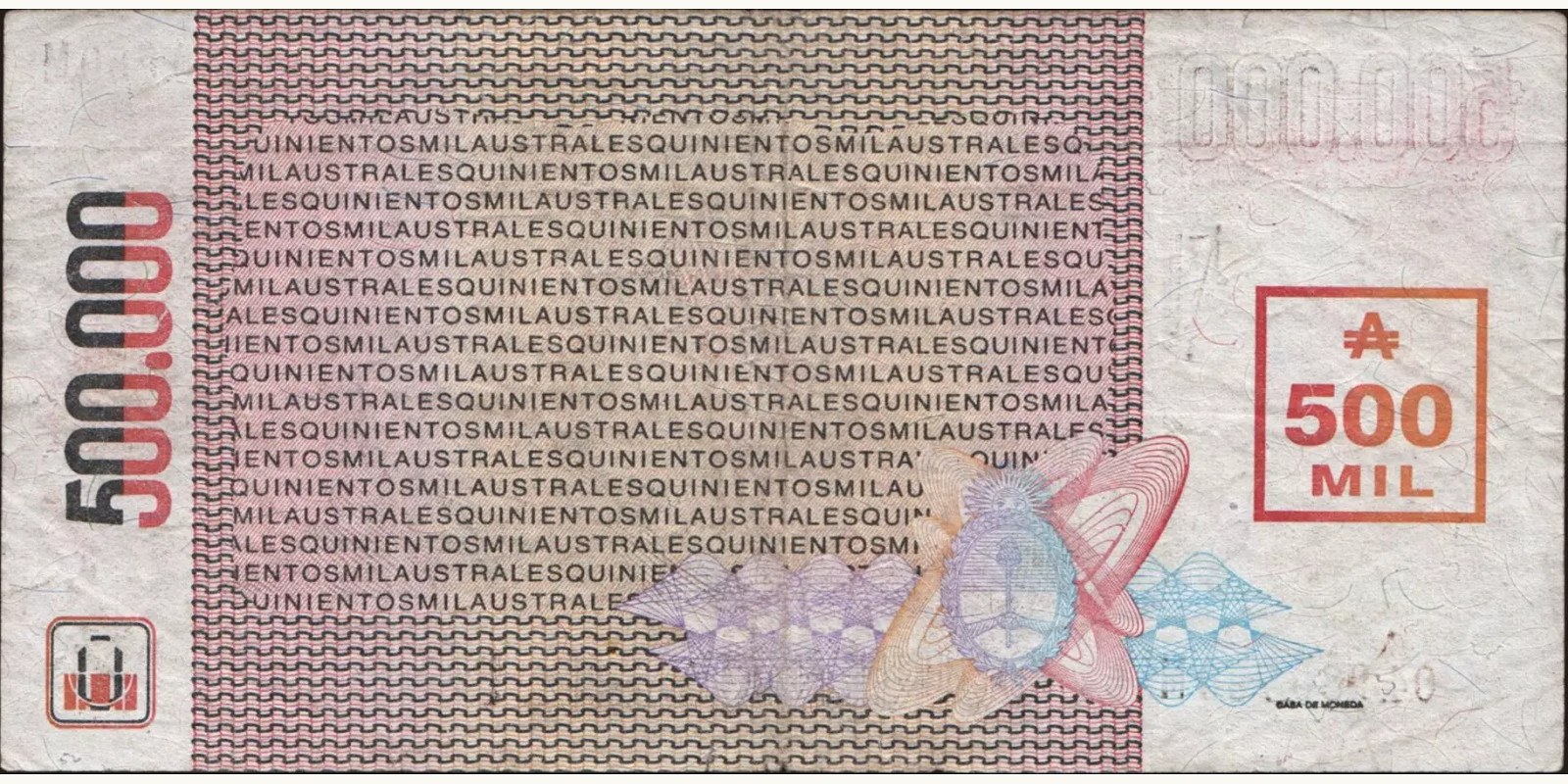 500000 australes Аргентина 1990 — Оборотная сторона