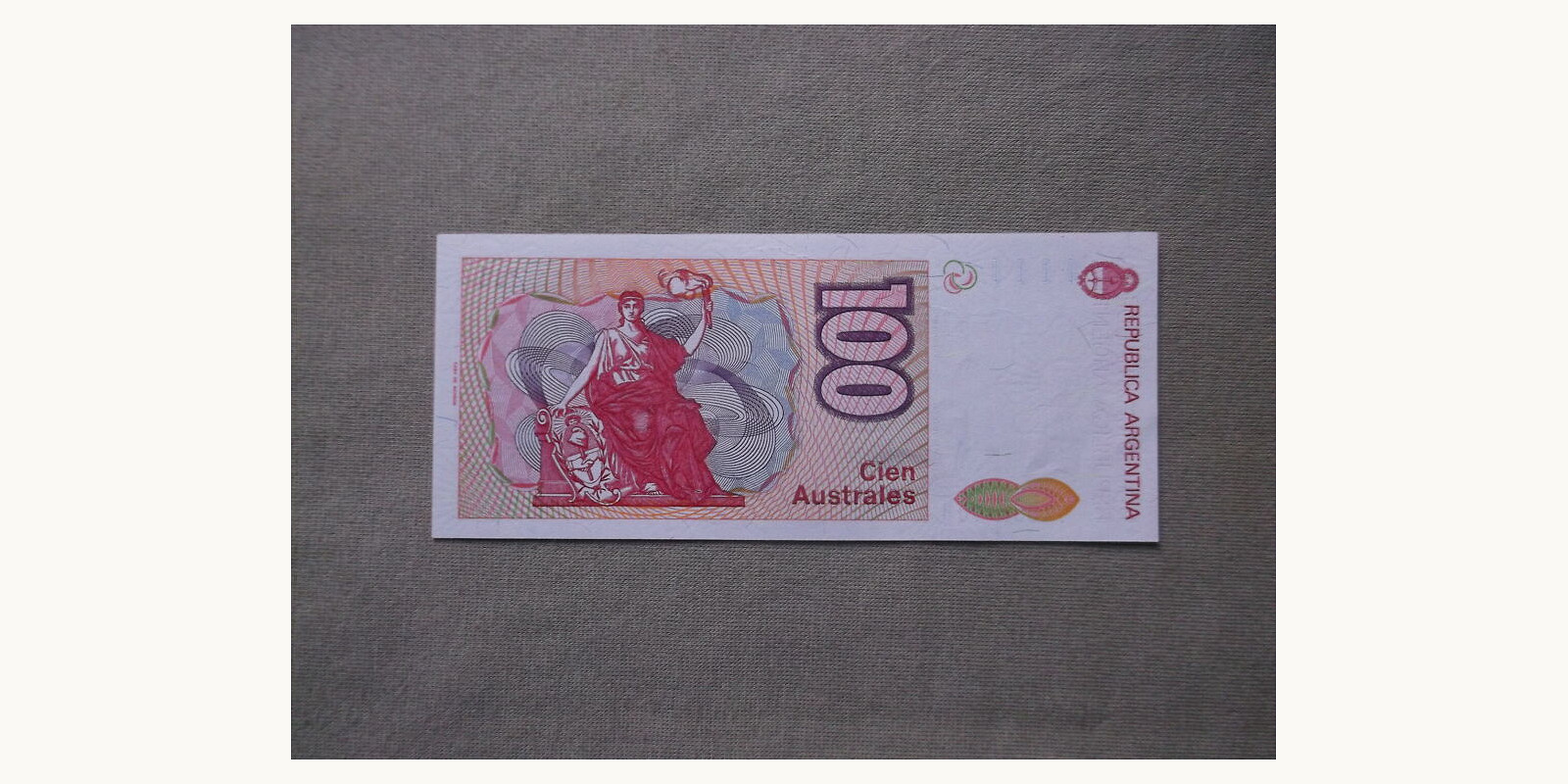 100 australes Аргентина 1989 — Оборотная сторона