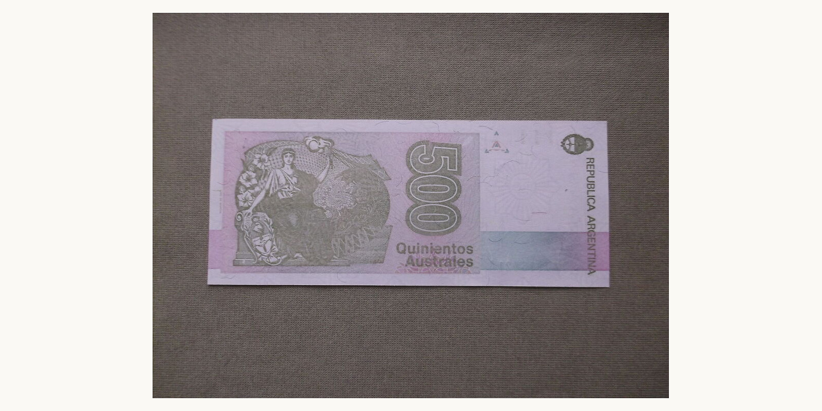 500 australes Argentina 1990 — Back side