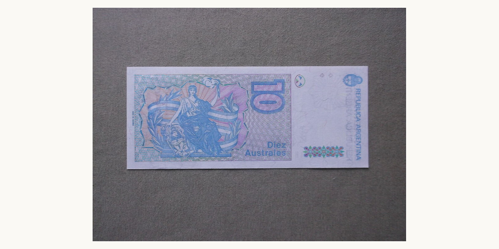 10 australes Аргентина 1987 — Оборотная сторона