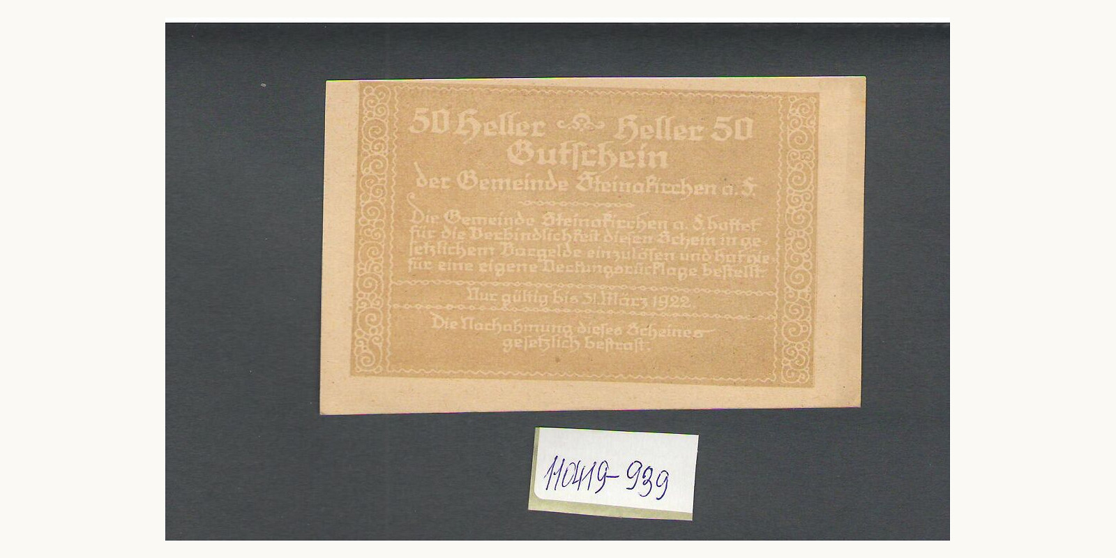 50 heller Austria 1922 — Back side
