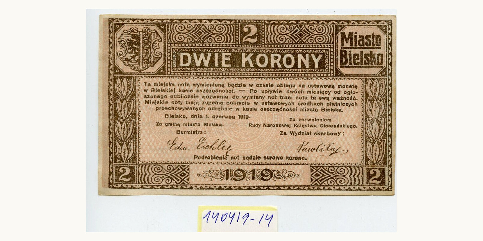 2 kroon Австрия 1919 — Оборотная сторона