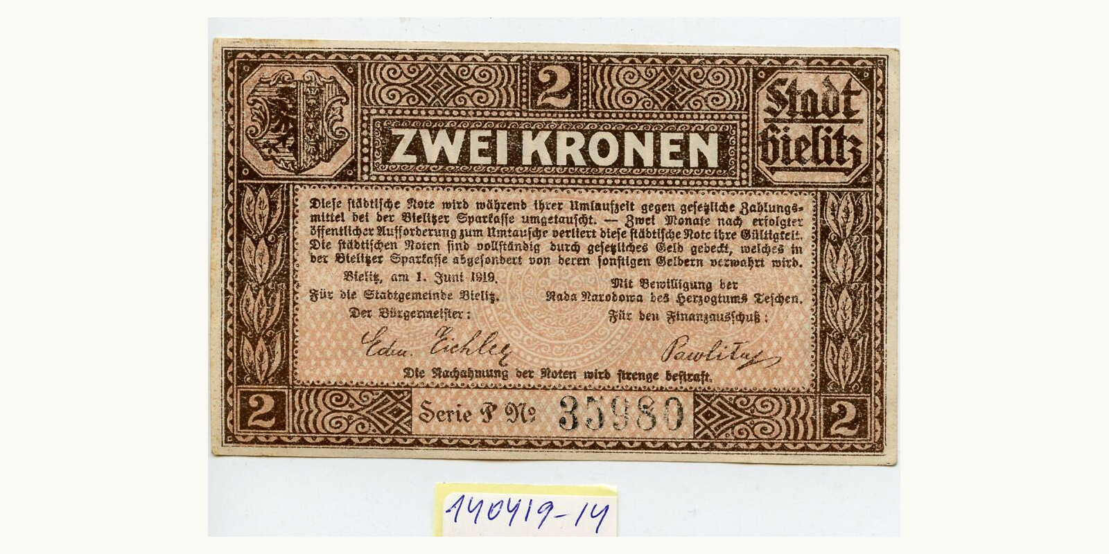 2 kroon Австрия 1919 — Лицевая сторона