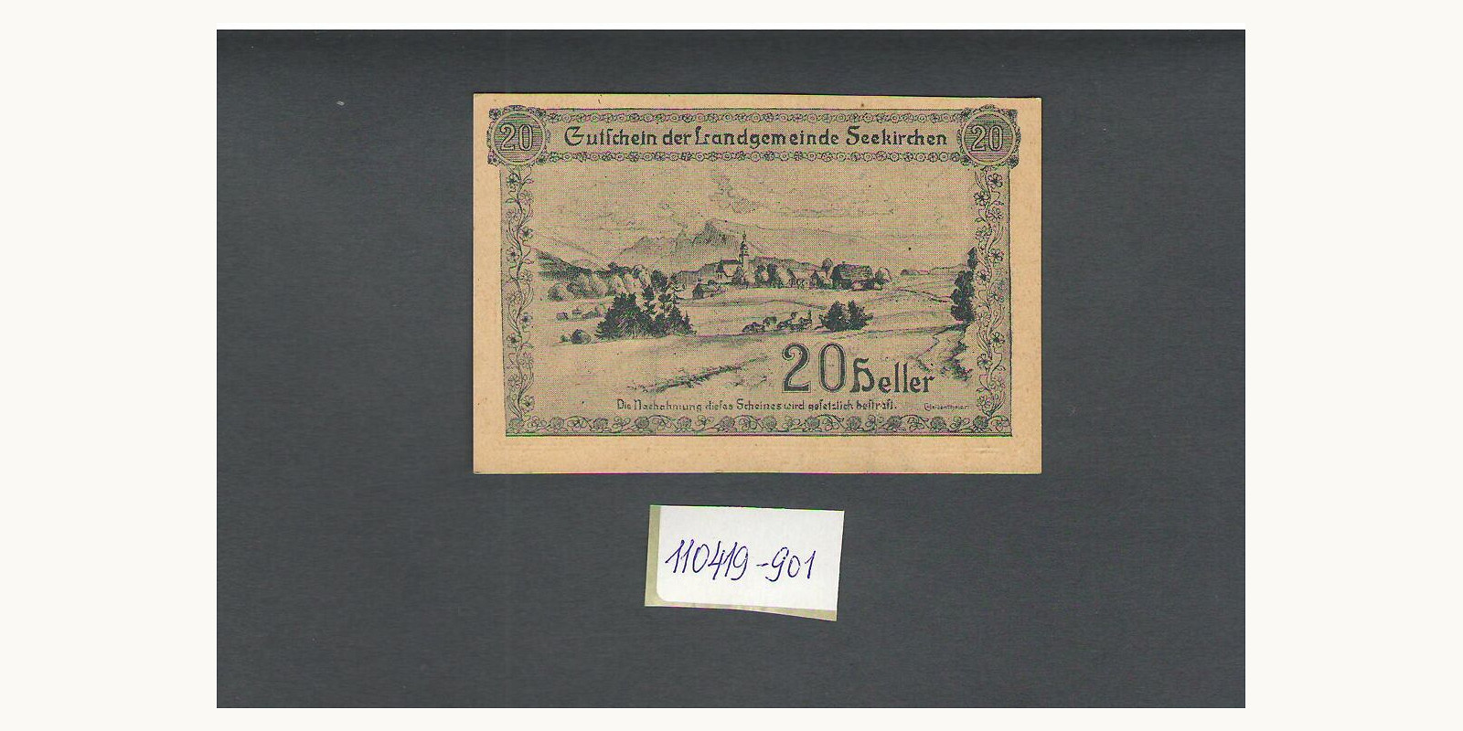 20 heller Австрия 1920 — Лицевая сторона