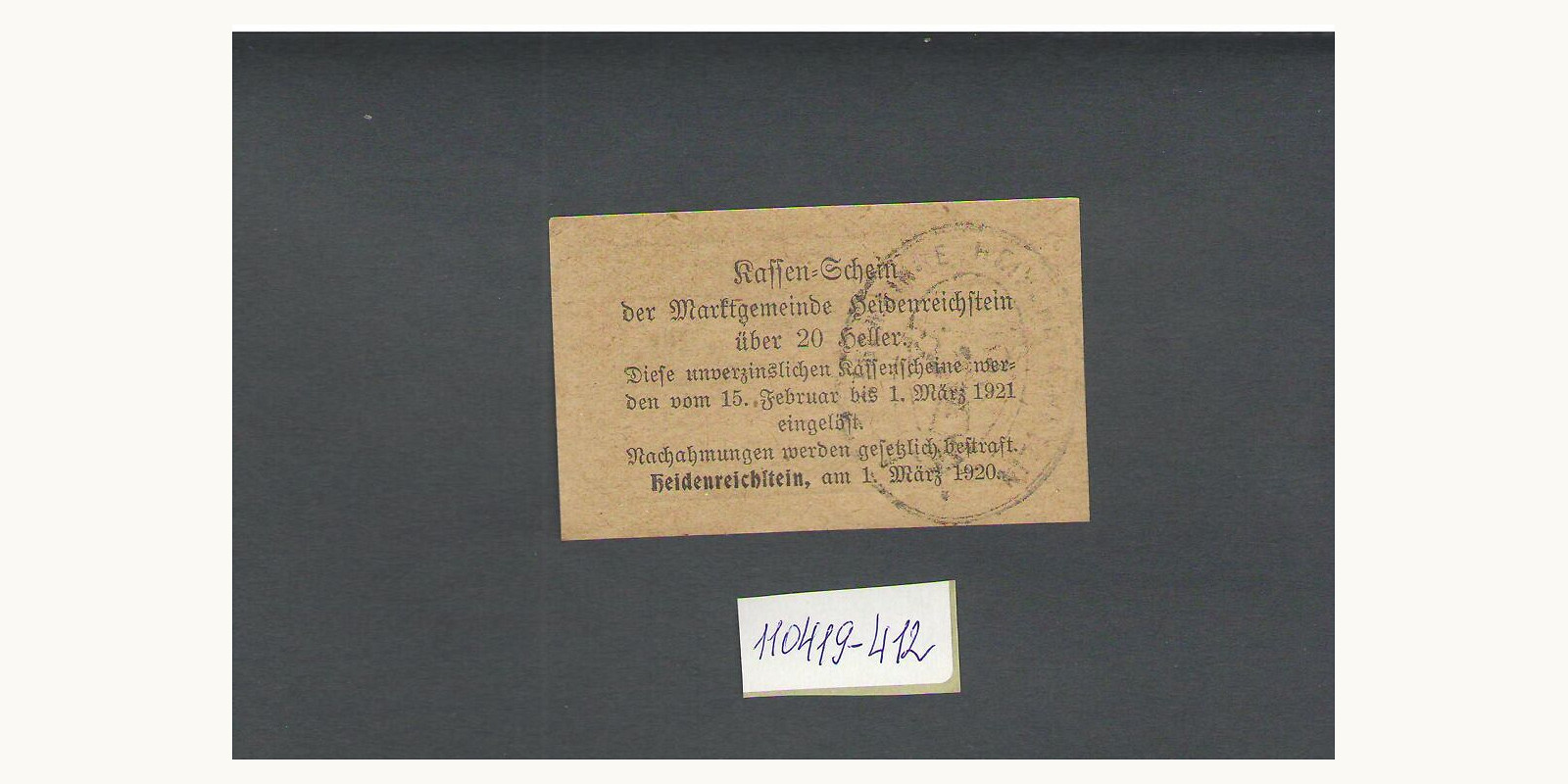 20 heller Австрия 1921 — Оборотная сторона