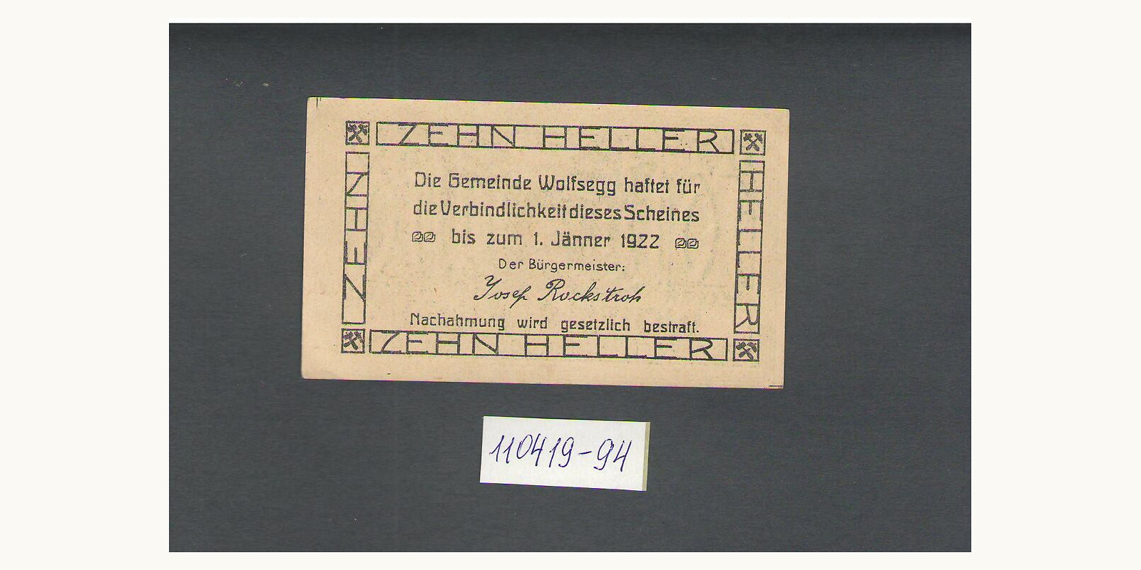10 heller Австрия 1922 — Оборотная сторона