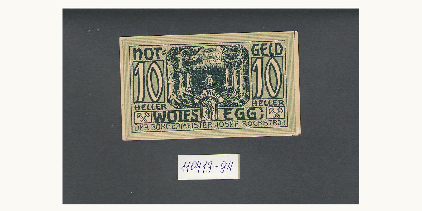 10 heller Австрия 1922 — Лицевая сторона