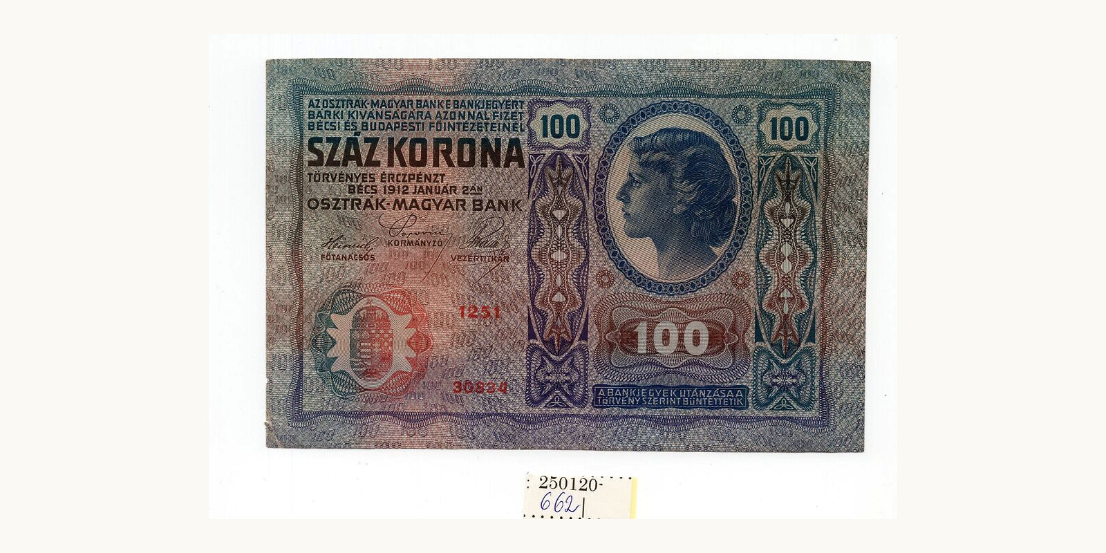 100 kroon Австрия 1912 — Лицевая сторона