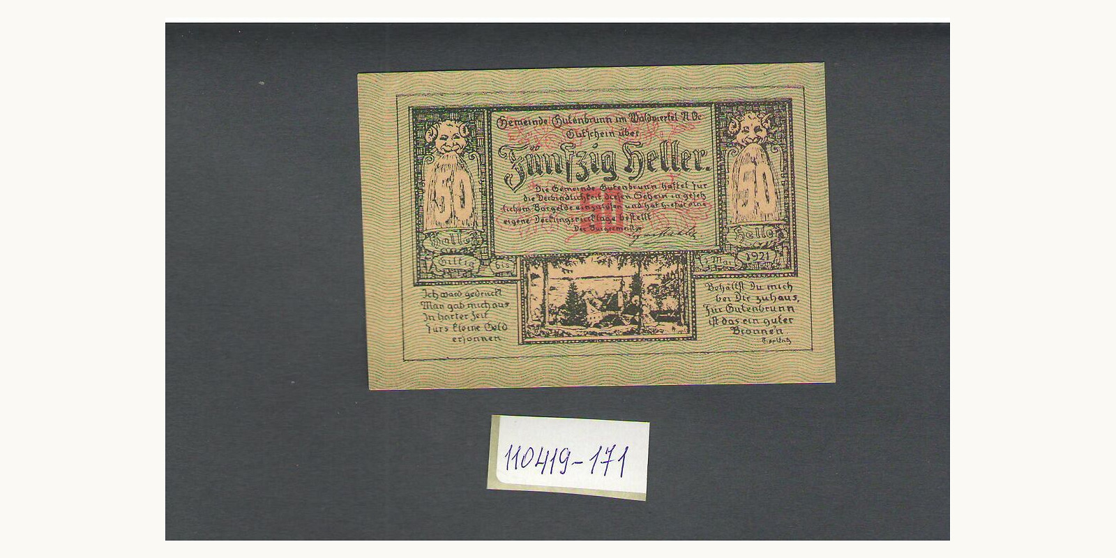 50 heller Австрия 1921 — Лицевая сторона