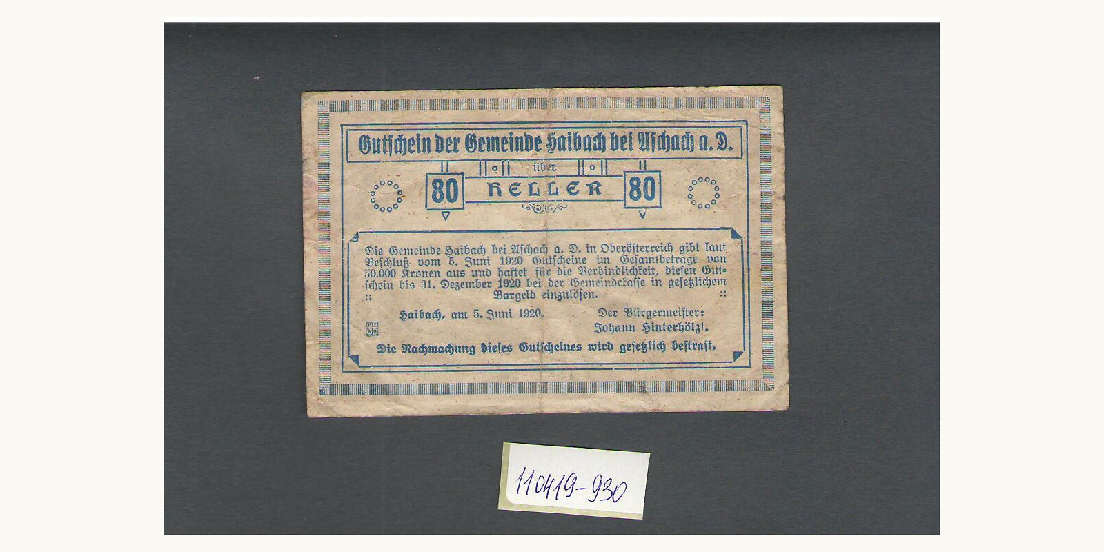 80 heller Австрия 1920 — Оборотная сторона