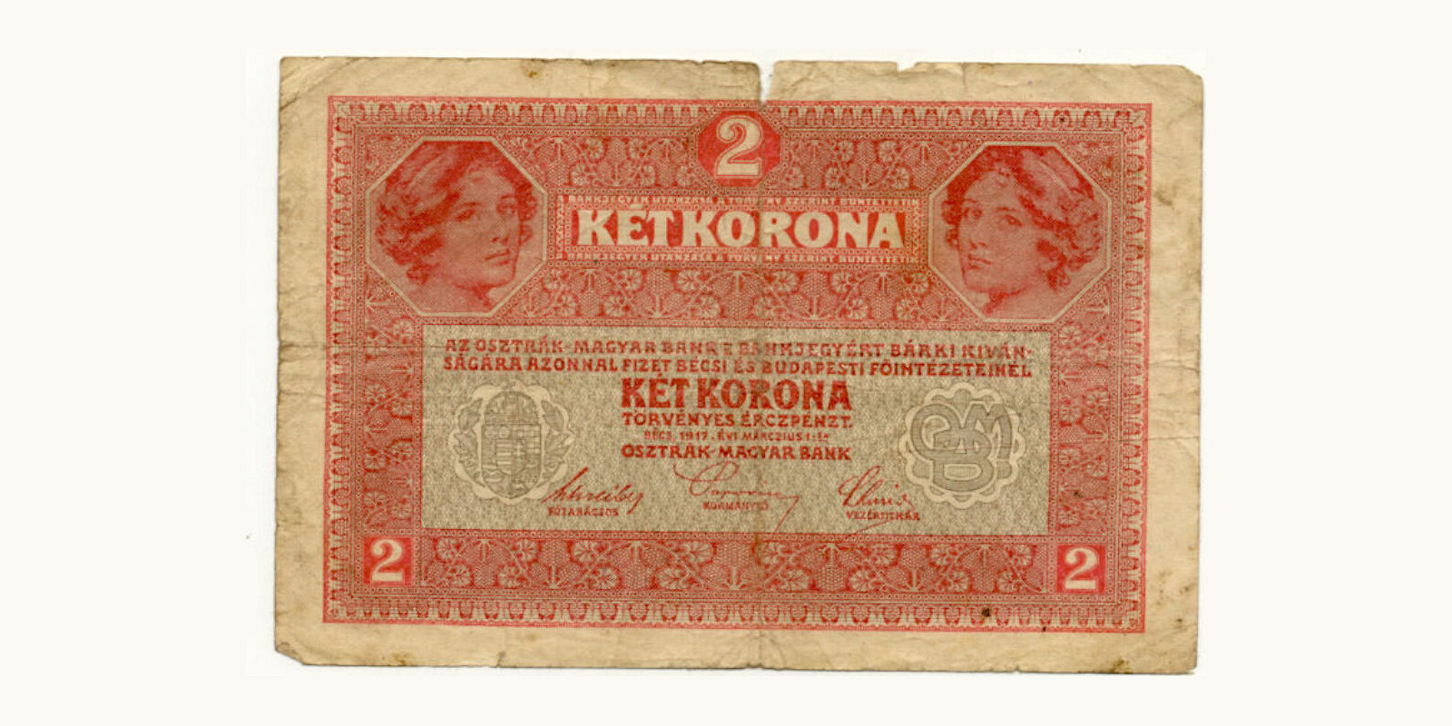 2 krone Австрия 1917 — Лицевая сторона