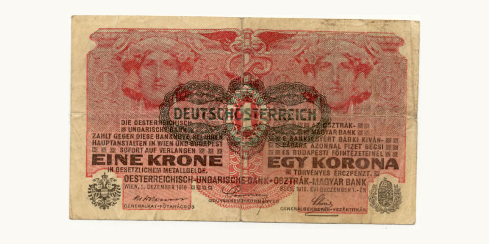1 kroon Austria 1916 — Back side
