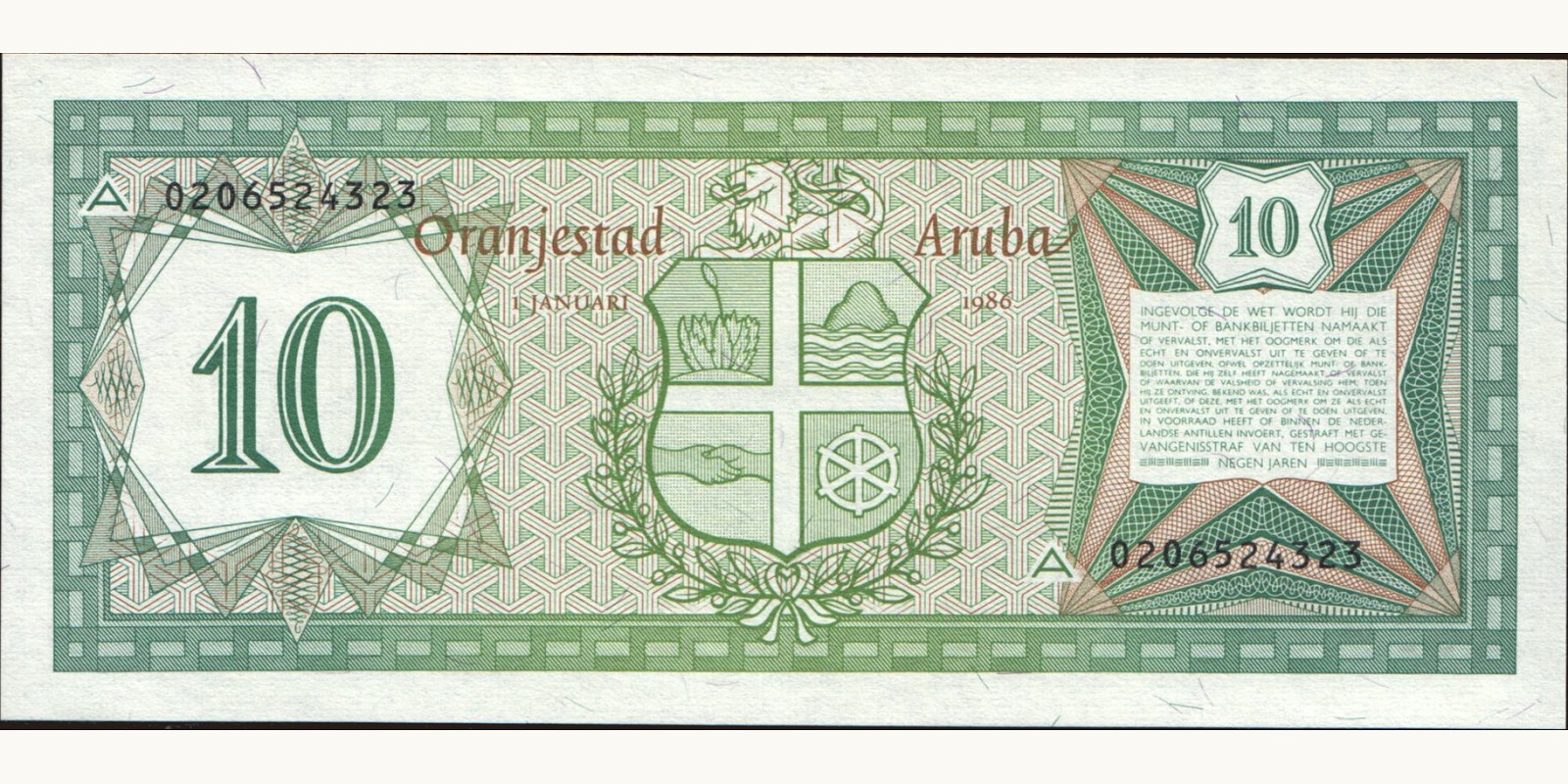 10 florin Aruba 1986 — Back side