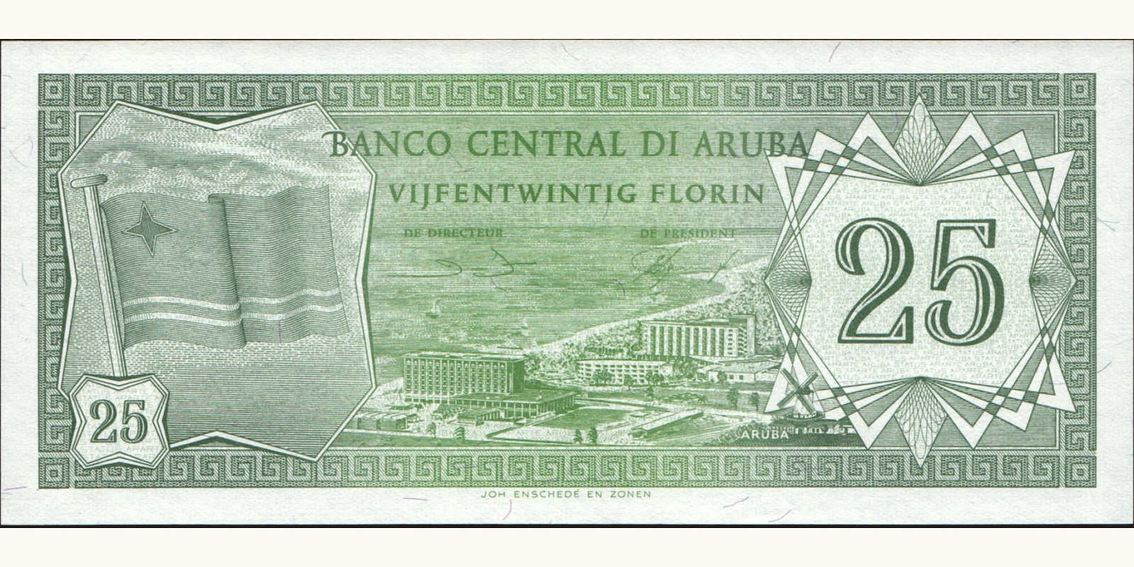 25 florin 1986