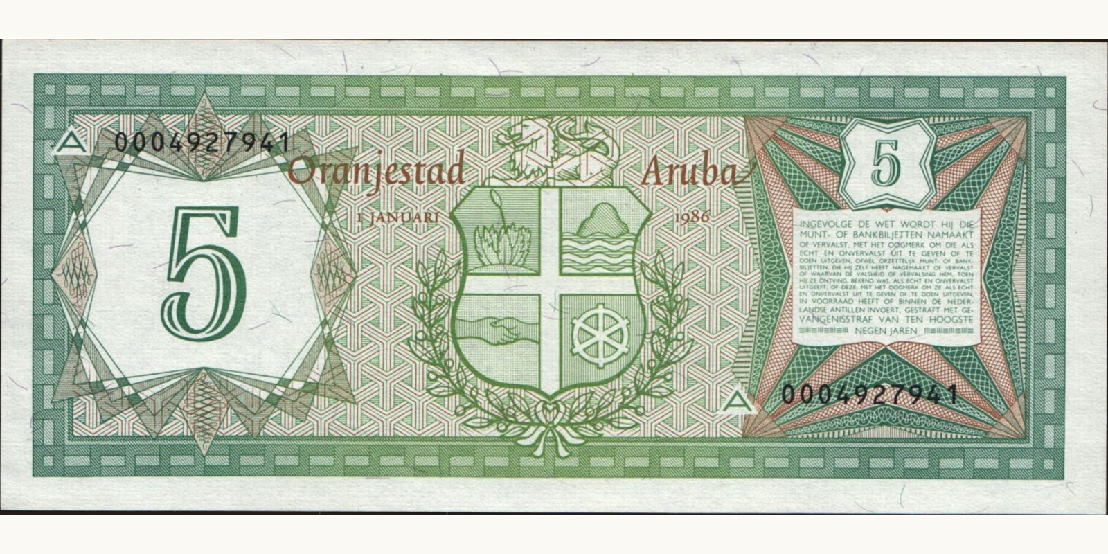 5 florin Аруба 1986 — Лицевая сторона